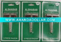 Wholesale AL SHABAB SAFETY RAZOR