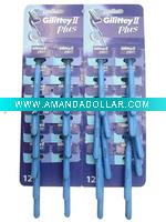 Disposable Razor