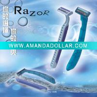 Wholesale razor, hotel products, disposable products
