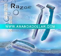 shaving razor
