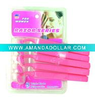 5pc razor - G0546