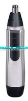Wholesale Nose trimmer