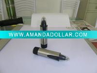 lint remover