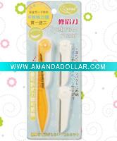 eyebrow razor