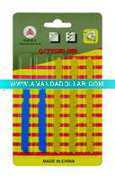 Mini Blades - A06703