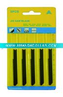 Mini Blades - A06707