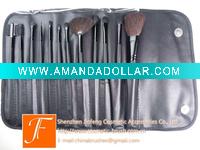 Wholesale 12pcs Cosmetic Brush Set