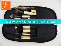 Wholesale 12pcs Fashionable Makeup Brush Set