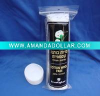 Wholesale round cosmetic cotton pads