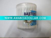 Cotton Pad