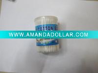 Cotton Pad
