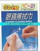 Glasses Cleaning Wet Wipes