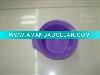 Tint Bowl