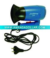Hair Drier - A03027