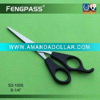 Beauty Scissors S3-1005