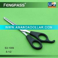 Serrate Barber Scissors S3-1009
