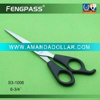 Manicure Scissors S3-1006