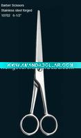 Wholesale Stainless steel forged barber Scissors