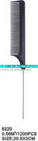 Metal tail comb