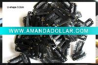Wholesale Wig clips/ Toupee clips/Hair extension clips