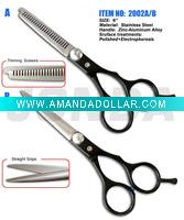 Wholesale barber scissors\scissors