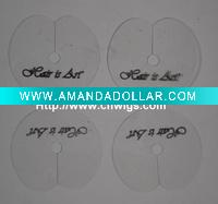 pvc protector