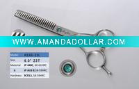 scissors KE60-23L
