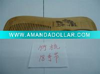 Wholesale wood comb wooden hair brush