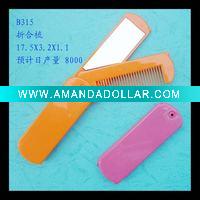 extendable mirror