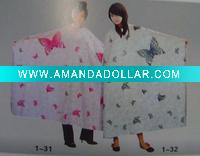 Salon Capes