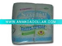 Wholesale Kitchen towel