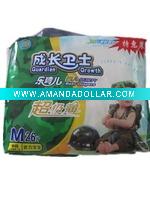 GradeA baby diapers