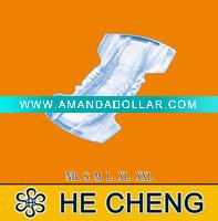 Wholesale Sell High Quality Baby Diapers, Nappies,Sleepy Baby Diapers
