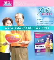 disposable adult pad