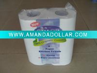 Wholesale cotton kitchen towel