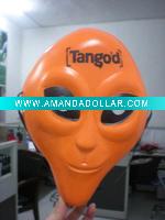 Blister Mask