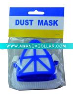 Dust Mask - A07002