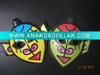 Party Mask