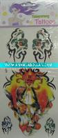 Terrorist Tattoo Sticker