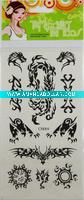 Wholesale water transfer tattoo sticker