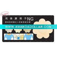 Wholesale Sex Nipple Covers,Paypal is acceptable.