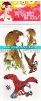 Body tattoo sticker