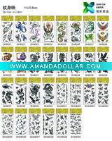 Wholesale tattoo sticker