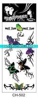 Wholesale Animal Tattoo Sticker
