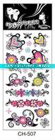 Hand Tattoo Sticker
