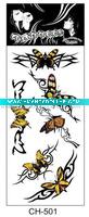 Butterfly Tattoo Sticker