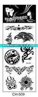 Body Tattoo Sticker
