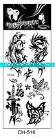 Wholesale Promotional Body Tattoo Sticker