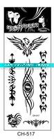 Wholesale Water Transfer Body Tattoo Sticker