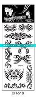 Water Transfer Temporary Tattoo Sticker